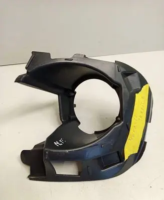 Renault Trafic III (X82) Fog light part 