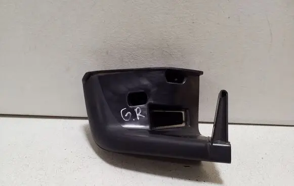 Audi Q5 SQ5 Seat belt trim 8R0857792