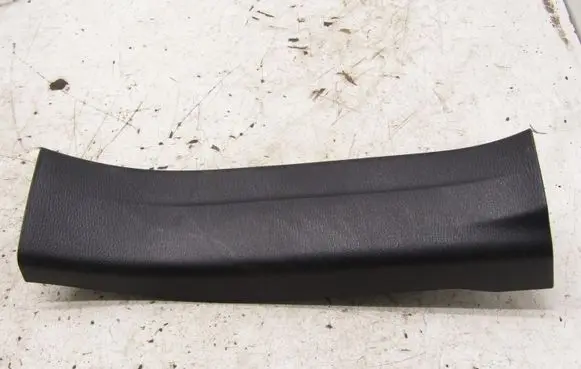 Mazda CX-3 Side skirt rear trim D09W-68740