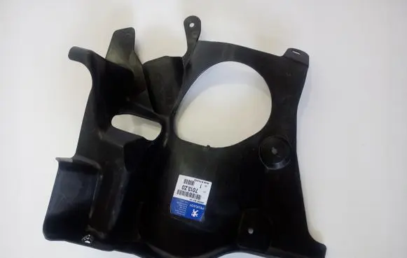 Peugeot 206+ Engine cover (trim) 9643633980