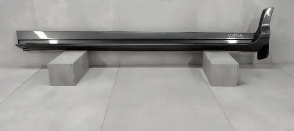 Ford Kuga II Sill JX7BA10155S