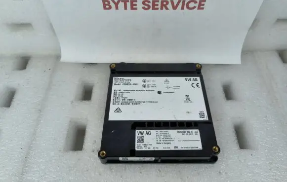 Audi S5 F5 SOS control module 8W0035282H