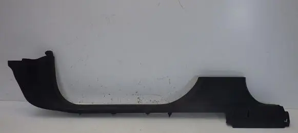 Opel Crossland X Front sill trim cover
