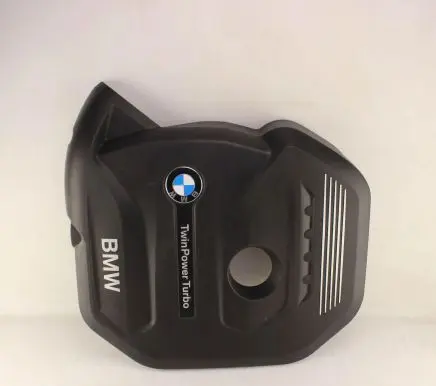 BMW 5 G30 G31 Engine cover (trim) 8629243
