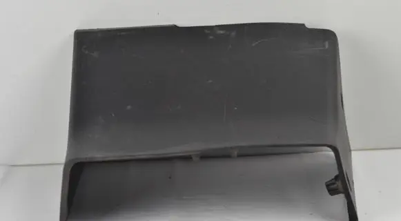 Peugeot Boxer Bottom trim 1306009070