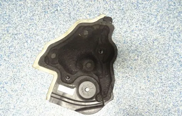 BMW 7 G11 G12 Other engine bay part 7340206