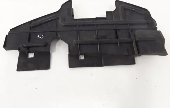 Toyota Avensis T250 Other under body part 5329305020