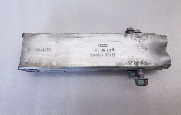 Audi A6 S6 C6 4F Front bumper cross member 4F08071339