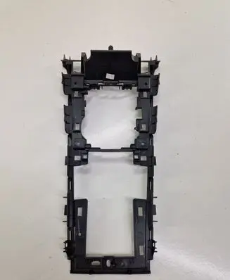 Peugeot 508 Other center console (tunnel) element 9688547577