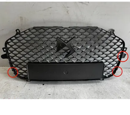 Citroen DS3 Front grill 9825376180 2333500X