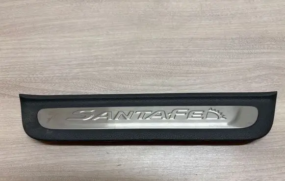 Hyundai Santa Fe Rear sill trim cover 85887s1500