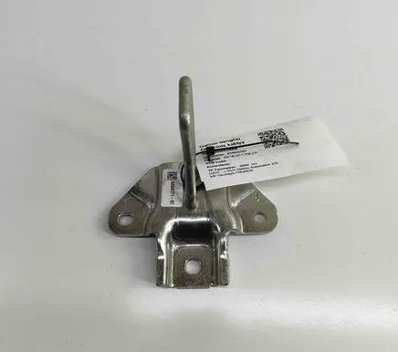 BMW X2 U10 Rear door lock loop/hook striker 5A34221