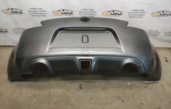 Nissan 370Z Rear bumper