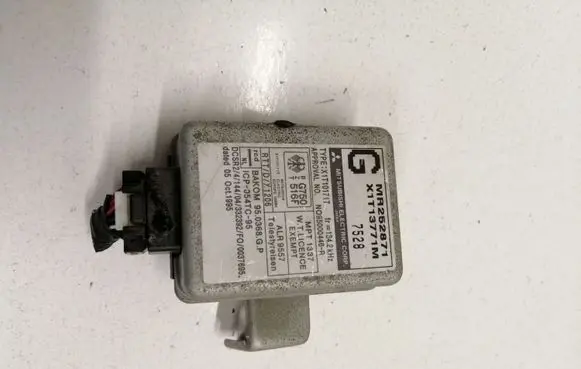 Mitsubishi Galant Immobilizer control unit/module MR252871 X1T13771M 7528