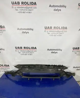 Opel Corsa F Engine bonnet/hood lock trim molding 982953568000