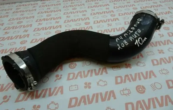 Audi A4 S4 B6 8E 8H Intercooler hose/pipe 8K0145737J