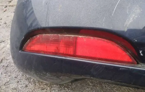 Rear fog light