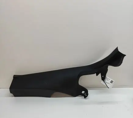 Skoda Karoq Rear seat side bottom trim W000086097 57A867765D