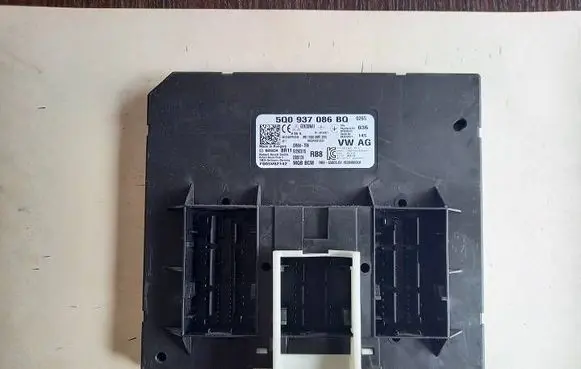 Comfort/convenience module