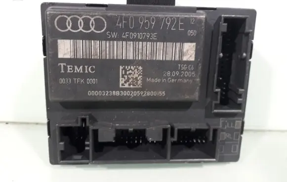 Door control unit/module