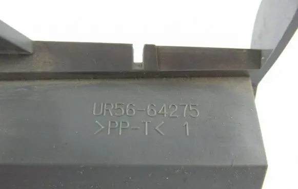Ford Ranger Engine bonnet (hood) release handle UR5664275