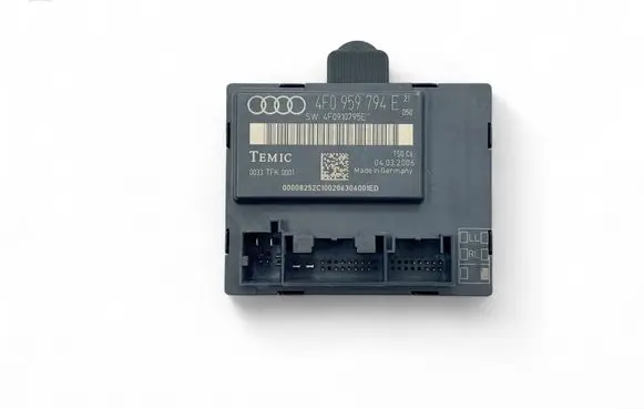 Door control unit/module