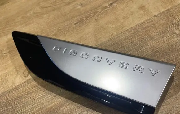 Land Rover Discovery 5 Fender grill HY32280B11CC