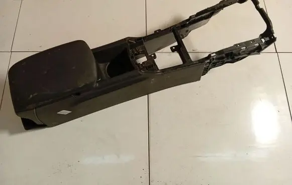 Citroen C4 II Armrest 9672174077