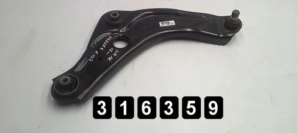 Renault Kadjar Rear upper control arm/wishbone