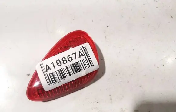 Fiat Bravo Rear door interior light 46426676