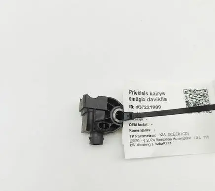 KIA Xceed Airbag deployment crash/impact sensor 95920M6000