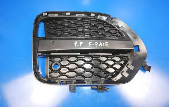 Jaguar F-Pace Front bumper lower grill HK838B289AA HK838B289D