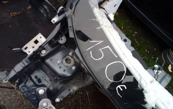 Ford B-MAX Front side member 