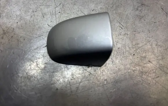 Audi Q7 4L Loading door cover/cap 4L0839879