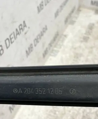 Mercedes-Benz SL R231 Rear control arm A2043521205