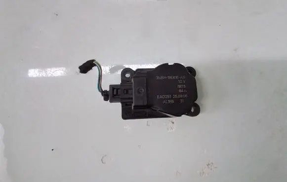Air flap motor/actuator