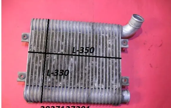 Hyundai Santa Fe Intercooler radiator 2827127201