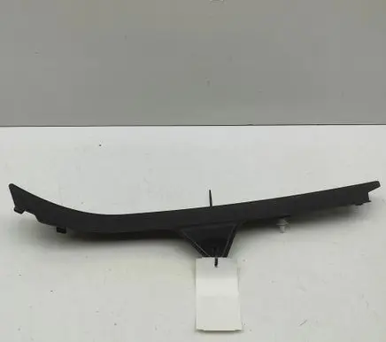 BMW X6 G06 Rear sill trim cover 7434283
