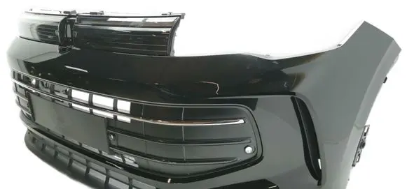 Volkswagen Tiguan Front bumper 571807221