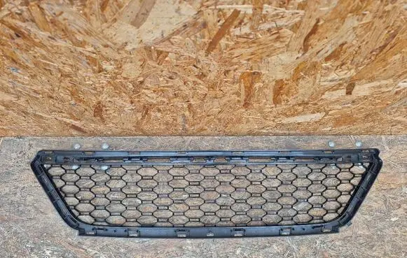 BMW X2 F39 Front bumper lower grill 8069096