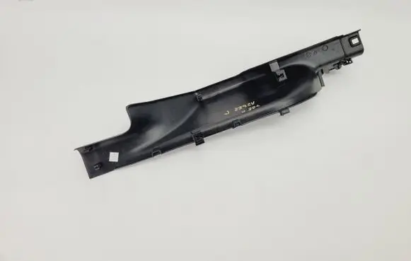 Renault Zoe Rear sill trim cover 769515664R