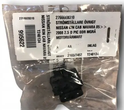 Nissan Pathfinder R51 Other switches/knobs/shifts 27666EB310