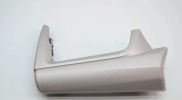 BMW X1 U11 Dashboard glove box trim 9496113