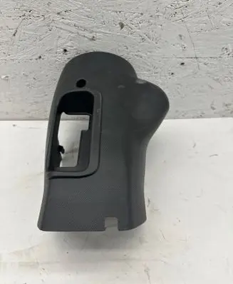 Toyota Aygo AB40 Steering wheel column trim 452870H010