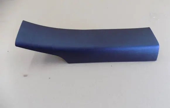 Mazda CX-30 Rear sill trim cover DFR568740