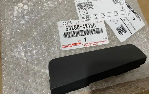 Toyota RAV 4 (XA50) Front tow hook cap/cover 5328642130