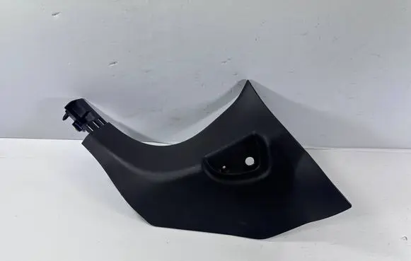 Renault Espace - Grand espace V Front sill trim cover 156080172