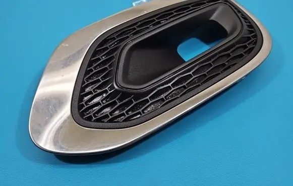 Renault Kadjar Front fog light trim/grill 261A23692R IMPRK1523788