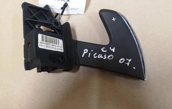 Citroen C4 I Picasso Gear shift switch/knob 96481641XT 346070013