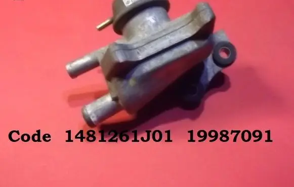 Nissan Sunny EGR valve 1481261J01 19987091